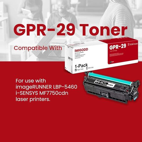 عبوة واحدة GPR-29(2645B004AA) خرطوشة حبر سوداء بديلة لطابعة Canon ذات السعة العالية 10,000 صفحة مع طابعة imageRUNNER LBP-5460 i-SENSYS MF7750cdn (مع شريحة) in Saudi Arabia