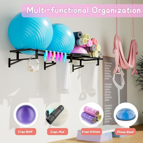 حامل كرة التمرين على الحائط - 2.1 متر مع حامل كرة طبية شبكي، منظم حامل كرة اليوجا لتخزين الكرات الرياضية في المرآب من أجل ثبات كرات اليوجا وكرة التنس وحامل كرة السلة in Kuwait