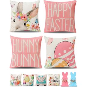 8-Sided Easter Pillow Covers Set of 4 with 2 Wooden Bunny Decorations, 18 x 18 Inch Reversible Decor with Bunny, Floral Eggs & “He is Risen" Prints for Indoor/Outdoor, Spring Holiday Decor in Kuwait