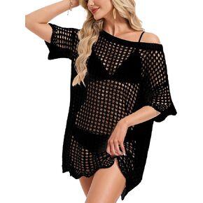 Crochet Cover Up for Women Beach Bathing Suit Coverups for Swimsuit Vacation Resort Wear in Kuwait
