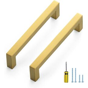 Ravinte 10 Pack Squre Cabinet Pulls 10 Inch Brushed Brass Kitchen Cabinet Handles Gold Kitchen Hardware for Cabinet Drawer Pulls Square Bar Cabinet Pulls Drawer Handles in Kuwait