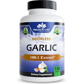 الثوم النقي عديم الرائحة 1500 مجم لكل جل ناعم أقصى قوة 150 جل ناعم يعزز مستويات الكوليسترول الصحي دعم الجهاز المناعي in Kuwait