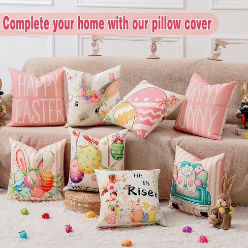 8-Sided Easter Pillow Covers Set of 4 with 2 Wooden Bunny Decorations, 18 x 18 Inch Reversible Decor with Bunny, Floral Eggs & “He is Risen" Prints for Indoor/Outdoor, Spring Holiday Decor in Kuwait