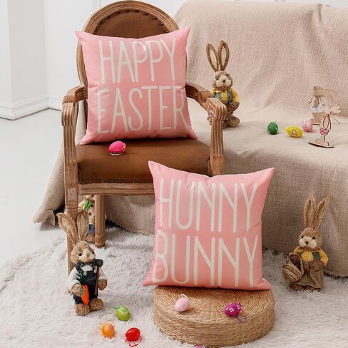8-Sided Easter Pillow Covers Set of 4 with 2 Wooden Bunny Decorations, 18 x 18 Inch Reversible Decor with Bunny, Floral Eggs & “He is Risen" Prints for Indoor/Outdoor, Spring Holiday Decor in Kuwait