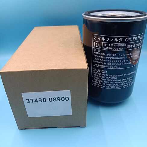 37438-08900 3743808900 Oil Filter Cartridge Compatible for Airman Air Compressor in Kuwait