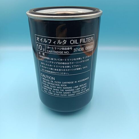 37438-08900 3743808900 Oil Filter Cartridge Compatible for Airman Air Compressor in Kuwait
