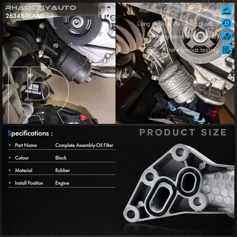 26345-3LAA0 1PCS Engine Oil Filter Housing Gasket Fits Hyundai Palisade 20-24 Genesis G80 17-20 Fits Kia Cadenza Sedona Sorento 17-21 Telluride 20-24 Oil Filter Assembly # 26300-3LAA0 in Kuwait