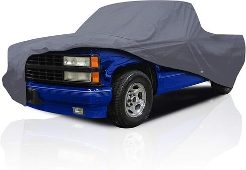 DaShield Ultimum Series Truck Car Cover for Jeep Comanche 1987-1992 Standard Cab Pickup 2-Door Short Bed All Weather Protection Semi Custom Fit Dust, Sun, Snow, Rain Protection Indoor Outdoor in Saudi Arabia