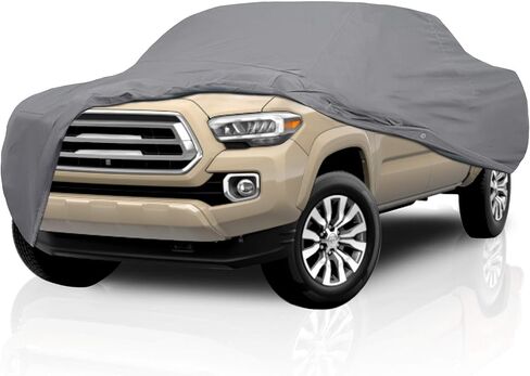 DaShield Ultimum Series Truck Car Cover for Nissan Pickup 1995-1996 Extended Cab Pickup 2-Door Long Bed All Weather Protection Semi Custom Fit Dust, Sun, Snow, Rain Protection Indoor Outdoor in Saudi Arabia