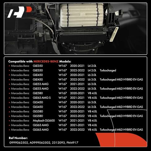 A-Premium HVAC Blower Heater Motor with Fan Cage Compatible with Mercedes-Benz Vehicles - W167 Series GLE350/GLE450/GLS450/GLS580 2020-2022, GLE53/GLS63 AMG, GLE580, GLE63 AMG S/Maybach GLS600 in Saudi Arabia