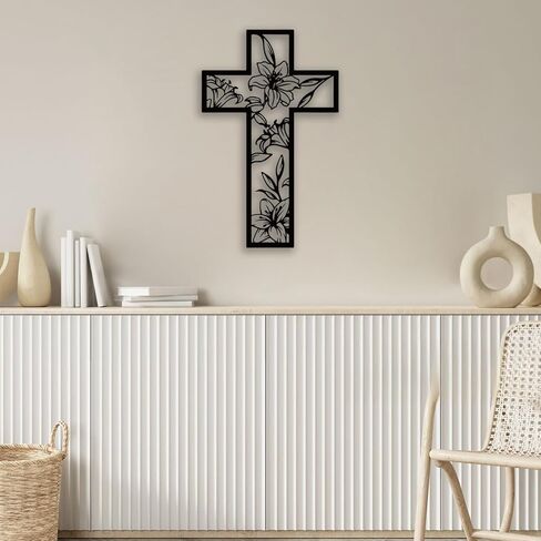 Cross Flowe Metal Wall Decor - Christian Room Decor Inspirational Wall Art Home Decor for Living Room, Bedroom, Dining Room, Office (Black) in Kuwait
