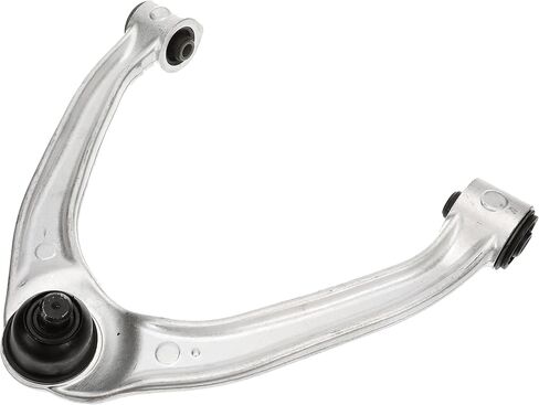 Dorman 522-558 Front Passenger Side Upper Suspension Control Arm and Ball Joint Assembly Compatible with Select Infiniti / Nissan Models in Saudi Arabia