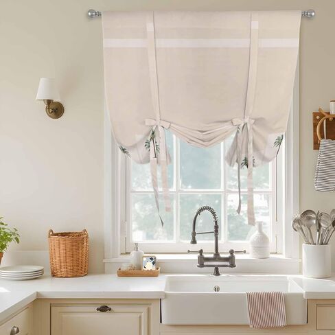 Tropical Palm Trees Tie Up Curtains for Window, Beach Coastal Plants Thermal Insulated Balloon Shade Adjustable Rod Pocket Curtains Valance Panels for Kitchen Bathroom Café 42'' x 63'' in Saudi Arabia
