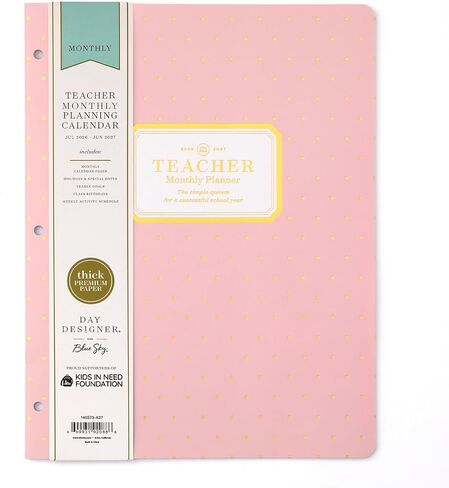 Blue Sky Day Designer 2026-2027 Monthly Academic Year Teacher Planner Calendar, July 2026 - June 2027, 8.5" x 11", Coated Paper Cover, Stapled Binding, Swiss Dot Blush in Saudi Arabia