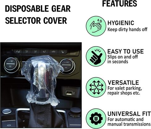 أغطية عجلة القيادة وأغطية محدد التروس للاستعمال مرة واحدة - مجموعة مكونة من 200 قطعة، لتفصيل السيارة، وغسيل السيارات، وإصلاح الخدمات الميكانيكية، ومحلات الهياكل، والإعداد لتأجير السيارات in Kuwait