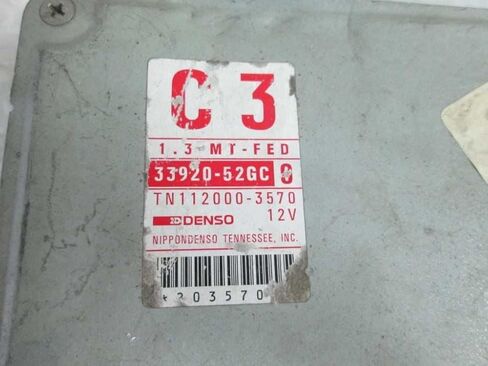 وحدة التحكم الإلكترونية للمحرك ECM MT تناسب 1996 96 Swift 33920-52GC0 3392052GC0 in Saudi Arabia