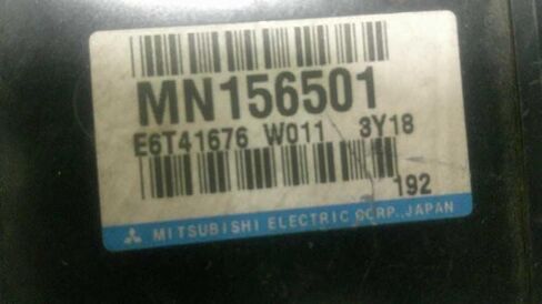 Engine ECM Electronic Control Module Fits 2004 04 Compatible with Mitsubishi Galant MN156501 in Saudi Arabia
