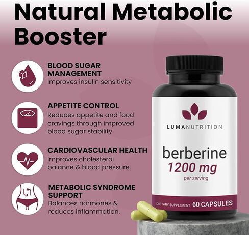 مكمل بربارين من لوما نيوترشن - بربارين 1200 مجم لكل وجبة - بربارين HCI - بربارين بلس - 60 كبسولة in Kuwait
