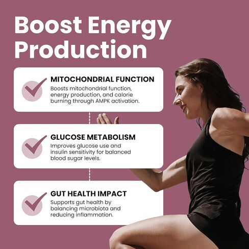 مكمل بربارين من لوما نيوترشن - بربارين 1200 مجم لكل وجبة - بربارين HCI - بربارين بلس - 60 كبسولة in Kuwait