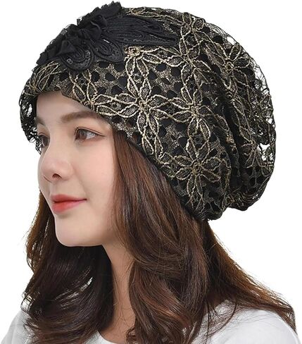 Queenbox Womens Lace Flower Beanie Hat Cap Turban Beige in Saudi Arabia