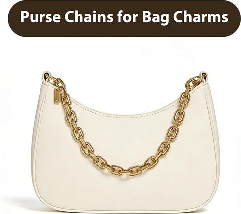 Gold Bag Chain Charms Purse Charm for Handbag Wallet Key Chain Charm Accessories Purses Bag Extender Chains for Women in Kuwait