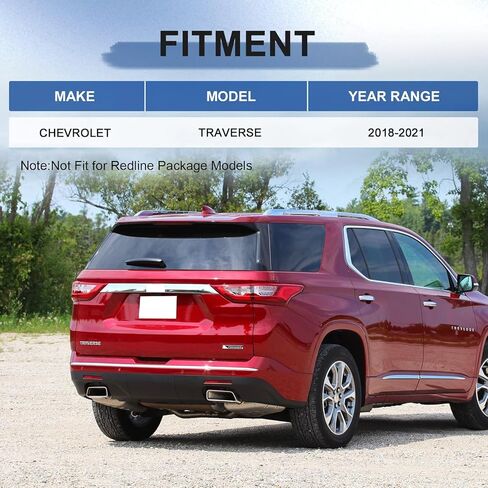 2018 2019 2020 2021 أضواء خلفية ترافيرس، ضوء خلفي LED متوافق مع 2018-2021 تشيفي ترافيرس، استبدال مصباح فرامل الضوء الخلفي الجانب الخارجي الأيمن الخلفي GM2805130 84332111 84618032 in Kuwait