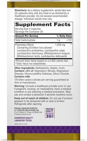 كبسولات بروبيوتيك المتقدمة من 21 سنشري، 60 قطعة (27505) in Kuwait