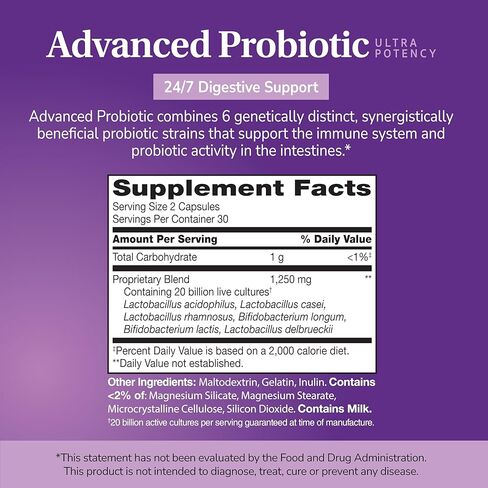 كبسولات بروبيوتيك المتقدمة من 21 سنشري، 60 قطعة (27505) in Kuwait