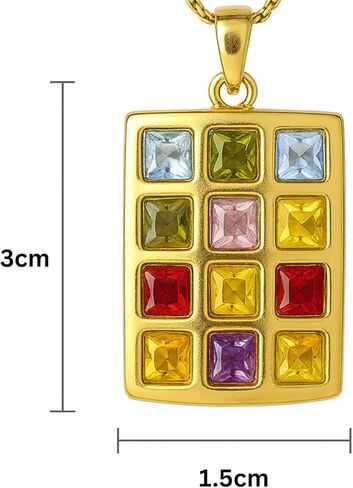 Ephod Breastplate Necklace - 12 Tribes of Israel Hoshen Amulet with Cubic Zirconia Stones, Gold Plated Priest Breastplate Pendant, Holy Land Judaica Jewelry for Men & Women, 20in Chain in Kuwait