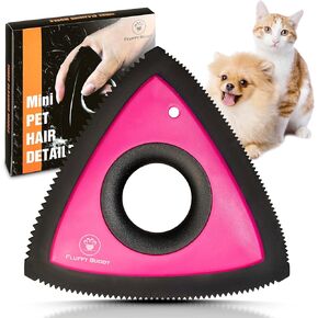 مثلث صغير لإزالة شعر الحيوانات الأليفة - رائع للفراش والأريكة والتفاصيل الداخلية للسيارة والمنزل والأثاث أداة فرشاة إزالة الوبر الاحترافية القابلة لإعادة الاستخدام للقطط والكلاب (وردي) in Kuwait