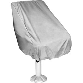 Boat Seat Cover for Outdoor Waterproof Dustproof Pedestal Pontoon Captain Boat Bench Chair Seat Cover Oxford Fabric Helm Chair Protective Covers 22x24x25 inch (Silver)