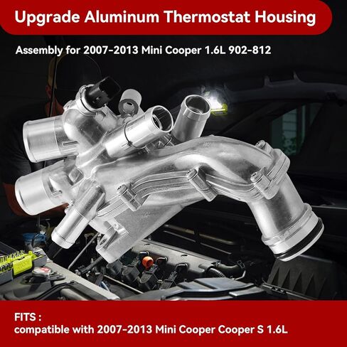 11537534521 ترموستات الإسكان الألومنيوم، يناسب ميني كوبر R55 R56 R57 2007-2013 / لميني كوبر كونتري مان 2011-2013 يستبدل #11537534521 11537647751 (مع مستشعر حشية الإسكان) in Kuwait