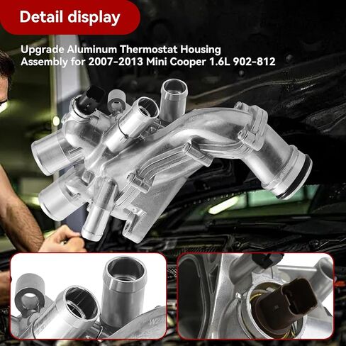 11537534521 ترموستات الإسكان الألومنيوم، يناسب ميني كوبر R55 R56 R57 2007-2013 / لميني كوبر كونتري مان 2011-2013 يستبدل #11537534521 11537647751 (مع مستشعر حشية الإسكان) in Kuwait