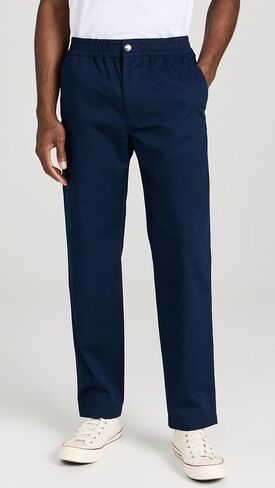 Men's Casual Pants in Saudi Arabia