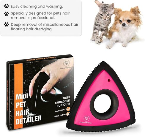 مثلث صغير لإزالة شعر الحيوانات الأليفة - رائع للفراش والأريكة والتفاصيل الداخلية للسيارة والمنزل والأثاث أداة فرشاة إزالة الوبر الاحترافية القابلة لإعادة الاستخدام للقطط والكلاب (وردي) in Kuwait