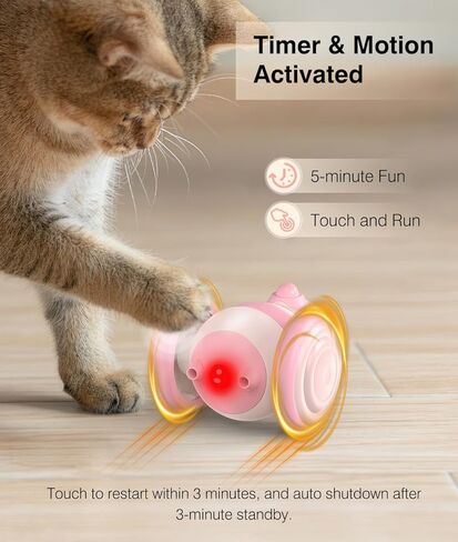 لعبة تفاعلية للقطط الداخلية، لعبة النحلة الأوتوماتيكية للقطط مع ريش وأضواء LED، ألعاب القطط المتحركة القابلة لإعادة الشحن عبر USB ألعاب القطط الكهربائية ذات الاستشعار الذكي، أصفر in Kuwait