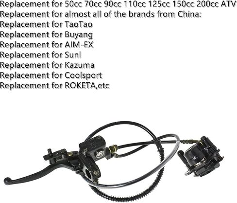 LABLT Motorcycle Rear Left Brake Master Cylinder Caliper Assembly Replacement for 70cc 90cc 110cc 125cc 200cc ATV in Saudi Arabia