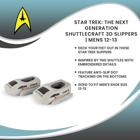 ستار تريك: الجيل القادم من شباشب Shuttlecraft 3D | حذاء منزلي خفيف الوزن من القطيفة بتصميم Starfleet مع نعل مانع للانزلاق | ملابس مريحة | رجال 12-13 in Kuwait