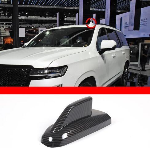 Compatible with Cadillac Escalade 2021 2022 2023 Car Shark Fin Antenna Cover Radio Signal Base Sticker Interior Trim, Accessories (Carbon Fiber Pattern) in Saudi Arabia
