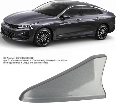 Shark Fin Antenna Cover, ABS Replacement Part 96219 D5000EBQK for Kia Optima, Hyundai Sedan and G80 Coupe, Sunproof (Black) in Kuwait