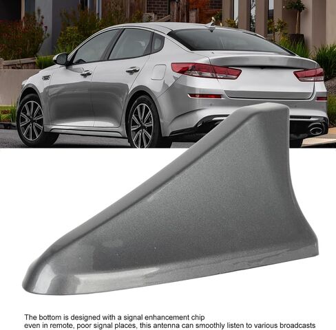 Shark Fin Antenna Cover, ABS Replacement Part 96219 D5000EBQK for Kia Optima, Hyundai Sedan and G80 Coupe, Sunproof (Black) in Kuwait