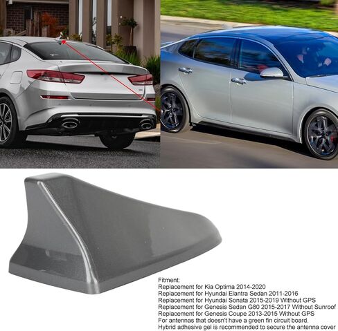 Shark Fin Antenna Cover, ABS Replacement Part 96219 D5000EBQK for Kia Optima, Hyundai Sedan and G80 Coupe, Sunproof (Black) in Kuwait