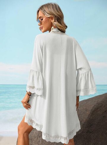 Summer Women's Casual Fit Comfortable Kimonos Light Weight Lace Cover Up Dressy Cardigan Bright White L in Saudi Arabia