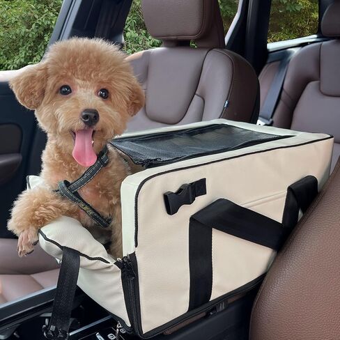 Center Console Dog Car Seat for Small Dogs Booster Chair Middle Armrest Pet Car Seat Travel Carrier Detachable Comfortable Deluxe Leather - Black in Saudi Arabia