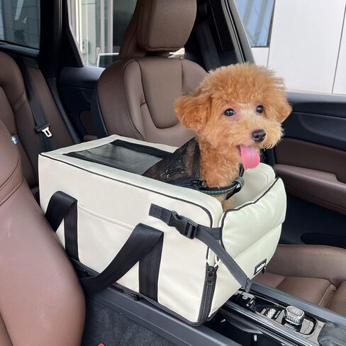 Center Console Dog Car Seat for Small Dogs Booster Chair Middle Armrest Pet Car Seat Travel Carrier Detachable Comfortable Deluxe Leather - Black in Saudi Arabia
