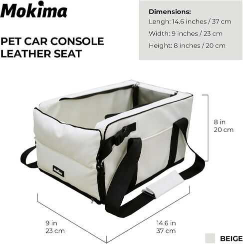 Center Console Dog Car Seat for Small Dogs Booster Chair Middle Armrest Pet Car Seat Travel Carrier Detachable Comfortable Deluxe Leather - Black in Saudi Arabia