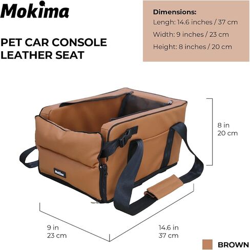 Center Console Dog Car Seat for Small Dogs Booster Chair Middle Armrest Pet Car Seat Travel Carrier Detachable Comfortable Deluxe Leather - Black in Saudi Arabia