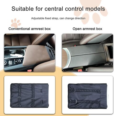 Center Console Dog Car Seat for Small Dogs Booster Chair Middle Armrest Pet Car Seat Travel Carrier Detachable Comfortable Deluxe Leather - Black in Saudi Arabia