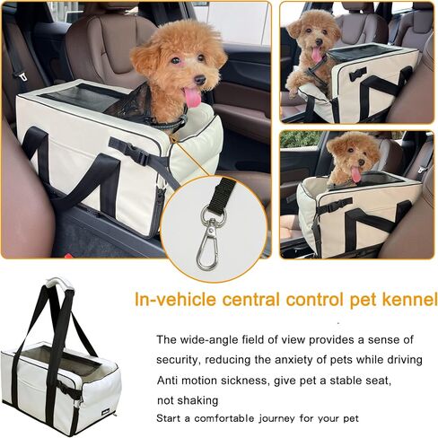 Center Console Dog Car Seat for Small Dogs Booster Chair Middle Armrest Pet Car Seat Travel Carrier Detachable Comfortable Deluxe Leather - Black in Saudi Arabia
