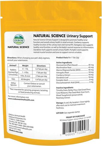 Oxbow 3 Pack of Natural Science Urinary Support Wafers for Small Pets, 4.2 Ounces Each, Made in The USA3 in Kuwait